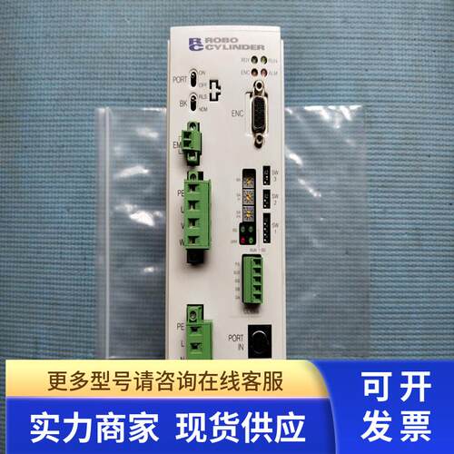 现货 IAI伺服驱动器RCS-C-SM-I-100-CC-2 RCS-C-RA55R-I-100-CC-2