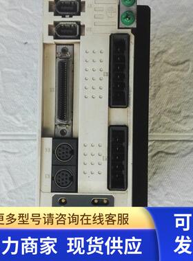 高 MCDDT3520驱动器  议价 190822