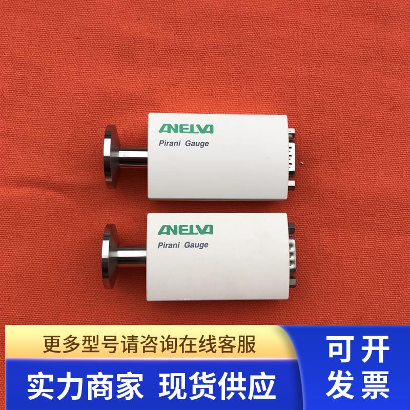 ANELVA 安内华M-350PG-SD/N25 M-350PG-SD/N16/N25真空计拆机9新