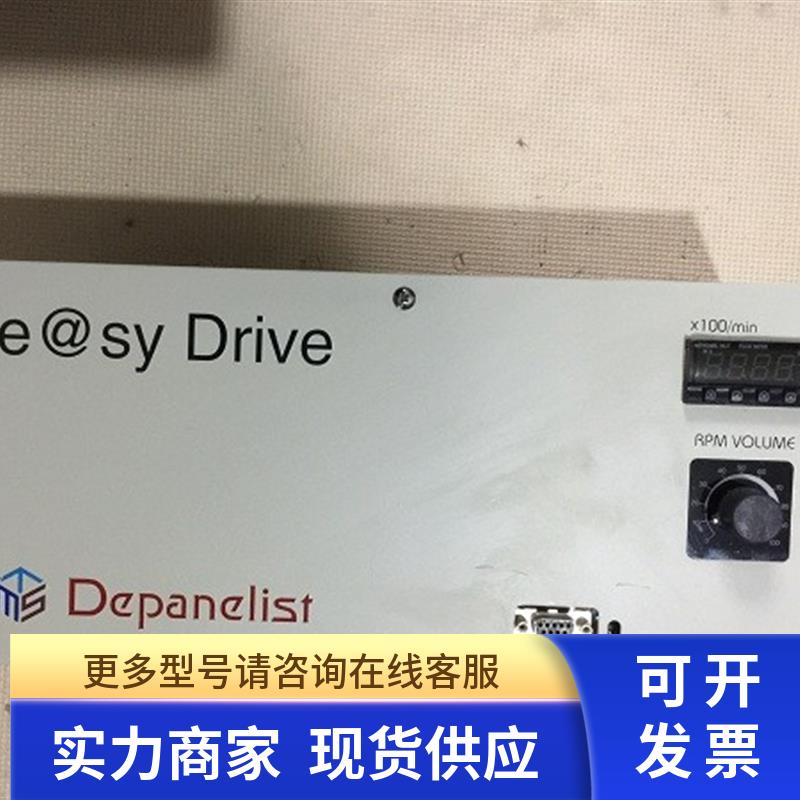 德国SycoTec Depanelist E@sy Drive主轴控制器C080912-01 议价