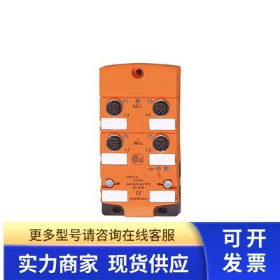 IFM AC2457 AS-Interface CompactLine模块