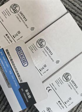 IFM  ZJF049 IPC M1 E3940 8GB 模块