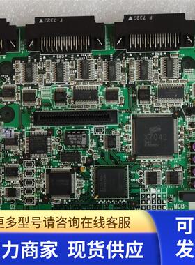 I PULSE MCB LE3 M40H0-000 天龙 LE3 检测机运动卡 现货