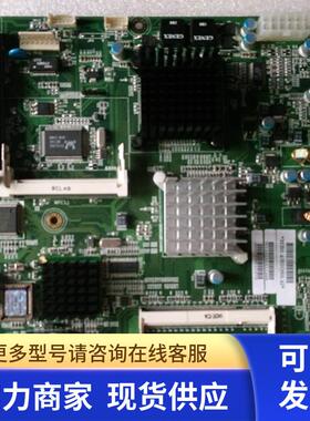 新号原装SE110-1.5G 1504004500M30收银机主板MAIN BOARD/PT-6910