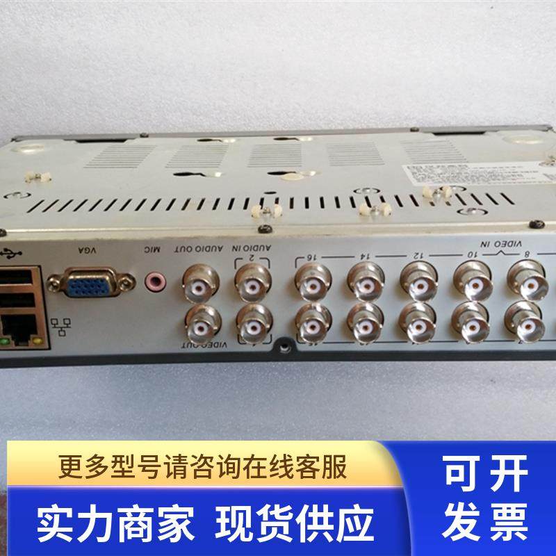 原装 汉邦高科 16路硬盘录像机 HB7016 嵌入式数字监控主机 现货