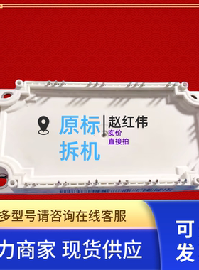 FS150R12KT3  FS150R12KE3 FS100R12KE3 FS100R12KT3 FS75R12KE3G