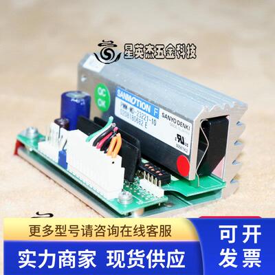 SANYO DENKI SANMOTION PMM-MD-23221-10  电机驱动拆机实拍