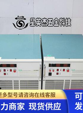 IDRC CIF-7500KA AC POWER SOURCE 电源拆机件实物拍摄