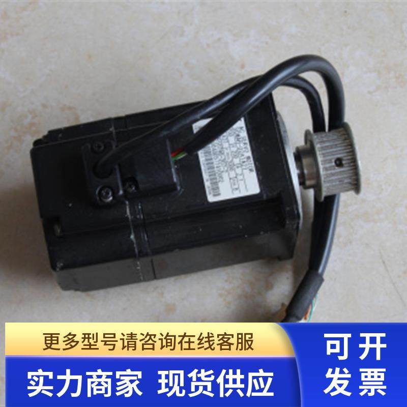 4安川伺服马达SGMAH-02AAA21 SGMAH-02A1A21 SGMAH-02AAA41