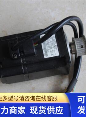 4安川伺服马达SGMAH-02AAA21 SGMAH-02A1A21 SGMAH-02AAA41