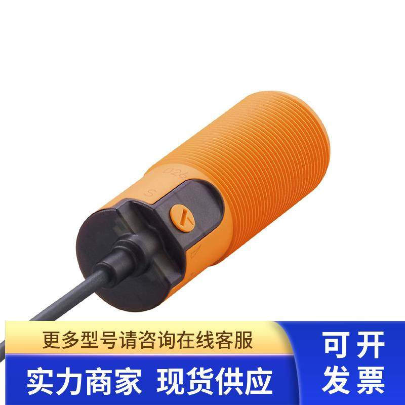 IFM KB5003  KI5302   KI5303电容式接近开关 现货