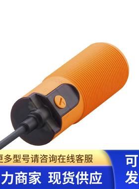 IFM KB5003  KI5302   KI5303电容式接近开关 现货