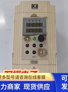 JTE320S-V0075G3 7.5kw 380V 金田变频器拆机包好