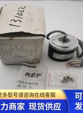 原装正品瑞普光电旋转编码器ZSP6.206-601G360BZ5/05L 实拍 现货