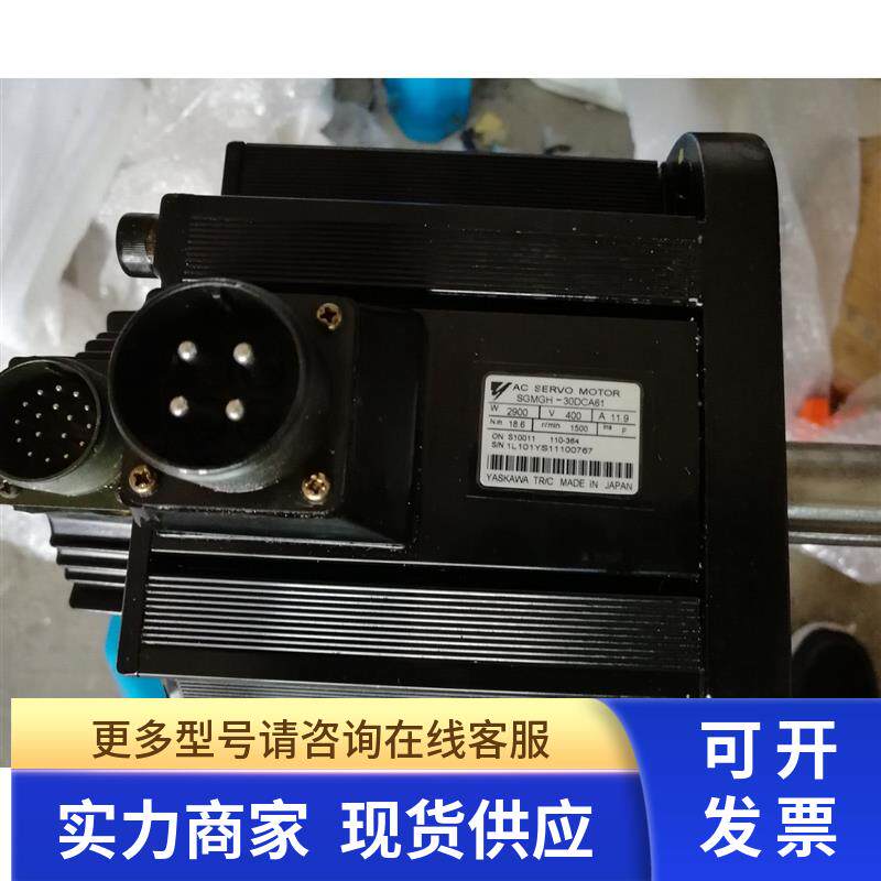 安川伺服电机SGMG-1EA2AAB