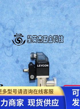 OERLIKON LEYCON BAV 16 EP SS 24VDC 1812582011608 莱宝真空阀