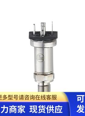 IFM  PT5015 PT5012 PT5014 PT501E压力变送器