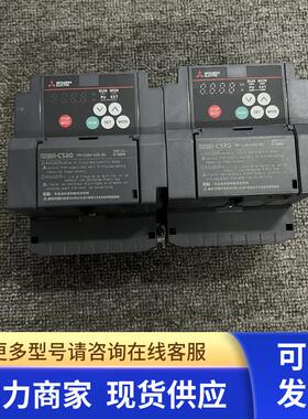 9新三菱CS80变频器 FR-CS84-050-60 2.2KW 380V 现货质量保证实物