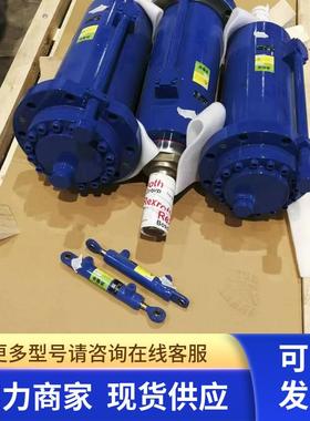 德国力士乐R900909570 R0811402017 R900431172 R901278744