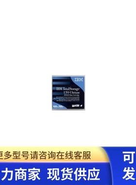 IBM LTO4数据磁带(95P4436)800G-1.6T Ultrium LTO-4 tape
