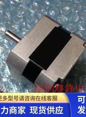 TAMAGAWA多摩川步进电机  TS3617N13E10 全新原装 焊线机专用