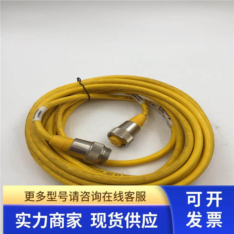 TURCK工控连接线5芯公头+5母头直头RSM RKM 50-6M 6米 实拍 现货