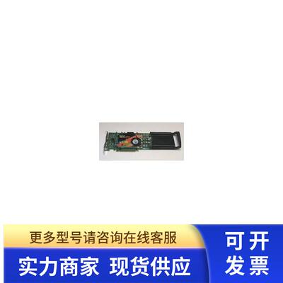 SUN显卡 XVR-2500图形卡 3dlabs pci-e 375-3454-01