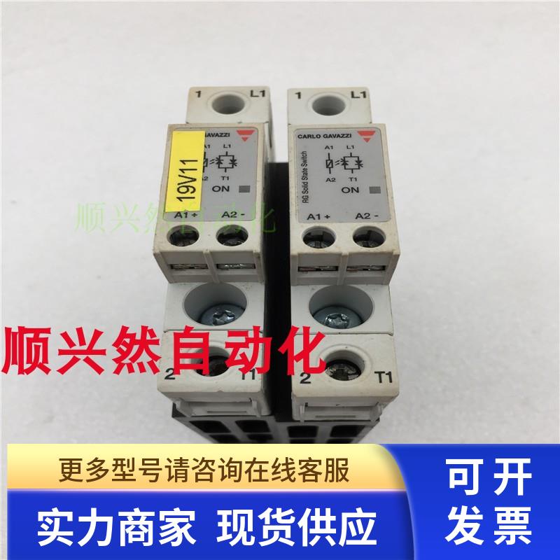 原装拆机CARLO GAVAZZI RGC1A23D30KKE 继电器 实物如图 现货