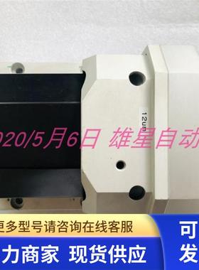 Wvieworks VC-4M110C-M/C+APO Rodagon-D 2X 1:4.5 实物 现货议价