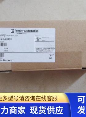 全新原装正品 Lumberg  ASBSM 4/LED 3 ASBSM4/LED3 现货