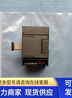 现货 plc扩展模块EM231  231-7PD22-0XA0