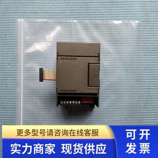 现货 plc扩展模块EM231  231-7PD22-0XA0