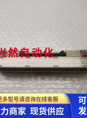 SAMWON ACT三元端子台XTB-40H 125V 1A 实拍 现货 包好 拆机