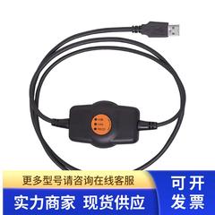 IFM PC的CAN界面 EC2112  EC2113  订购