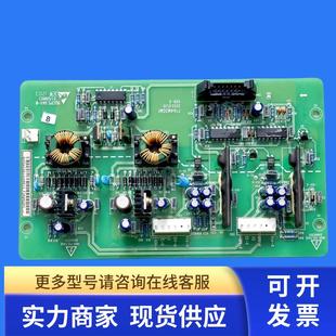 315KW触发驱动板 280 F1A4M3GM1变频器EV2100系250 220