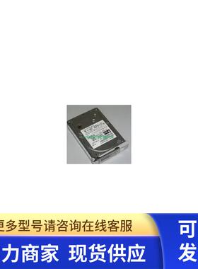 SUN 250G硬盘 5406485 6845 7511 6666 390 0246 0295 0354 0411