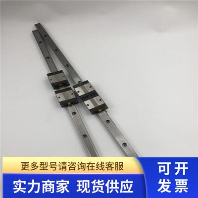 THK直线导轨SSR15总长470mm 2块滑块40mmX33mm 实拍 现货