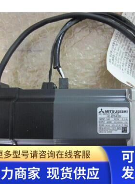 三菱伺服电机HC-MFS73BG2