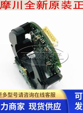 TS5701N146 TAMAGAWA多摩川 编码器 全新原装正品现货 询价
