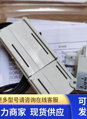 原装ABB塑壳断路器附件 分闸线圈  YO-Cabled 24-30Vac/dc T4-6