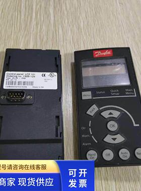 130B1124丹佛斯变频器FC102-301-302调试操作面板键盘LCP101