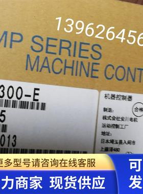 正品原装控制卡安川PLC控制器板子JAPMC-PL2300-E 日本安川实物照