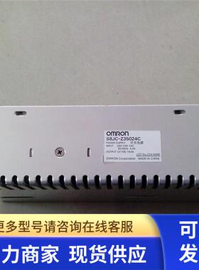 开关电源 S8JC-Z35024C S8JC-Z15024CD Z05005C 包好