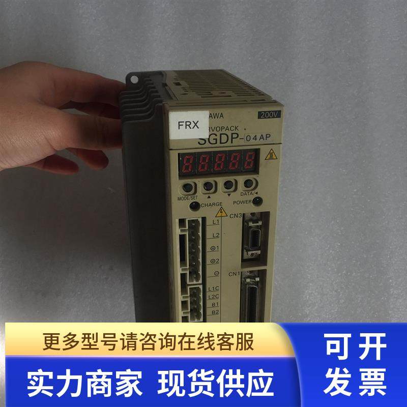 SGDH-A3AE安川驱动器SGDH-A5AE