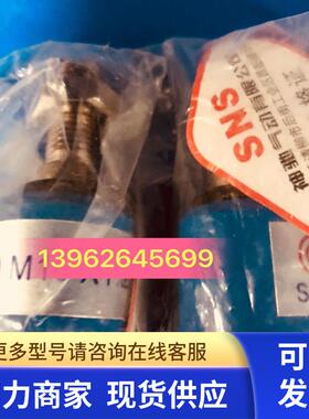 fj-1010m10*1.25浮动接头FJ-M10-1,25标准气缸安装附件