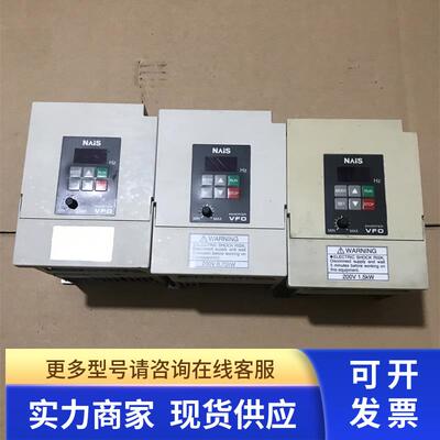 变频器 原装拆机BFV00152G 1.5KW 220V 现货实物照 已测试好