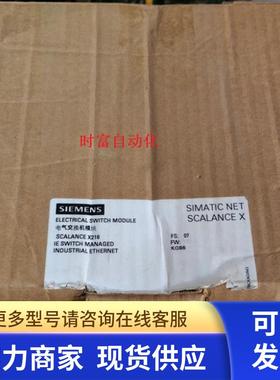 原装全新仅开封X216,6GK5 216-0BA00-2AA3,6GK5216-0BA00-2AA3