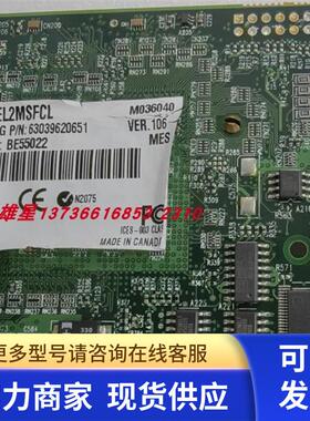 采集卡 HEL2MSFCLE  九成新  议价