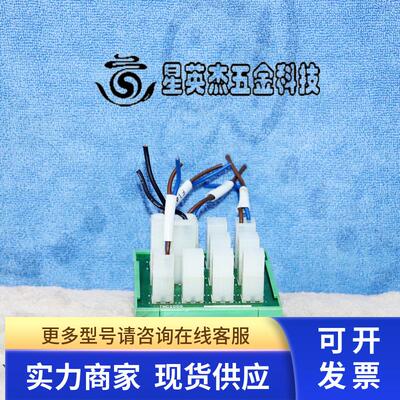 PHOENIX CONTACT接线盒模块UMK-SE 11,25-1TNC2000 IEDCP-A  A-01