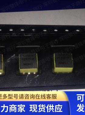 EP5 SMT脉冲隔离变压器 750510136 510136 WE-MIDCOM 8.2X6.6X5.4